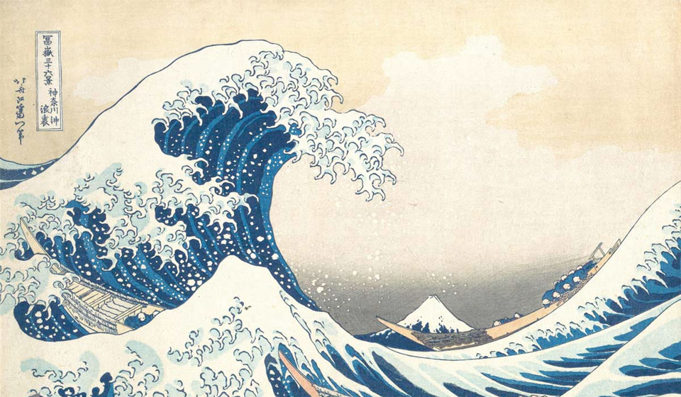 HOKUSAI. IN THE FOOTSTEPS OF THE MASTER